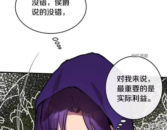 第 184 页