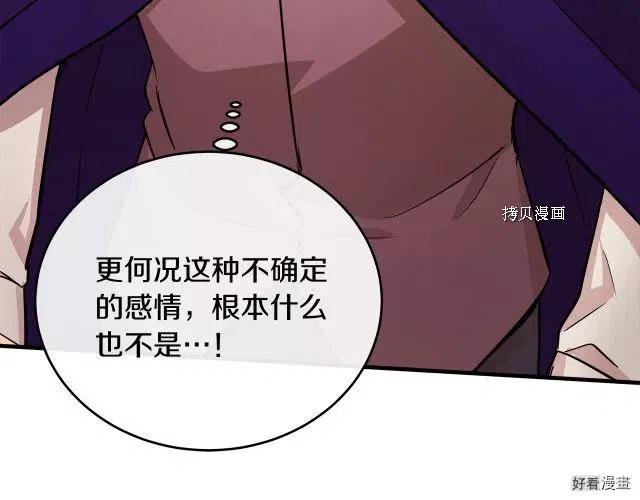 第 186 页
