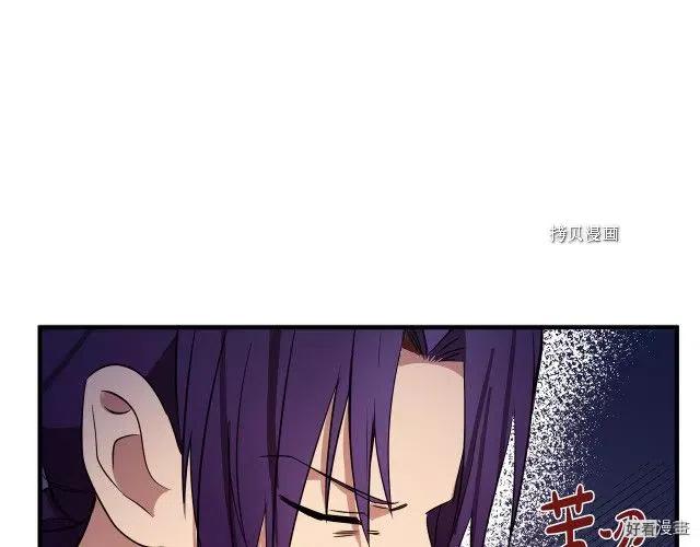 第 81 页