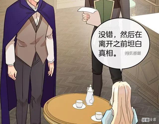 第 89 页