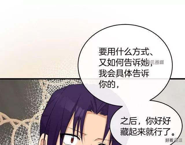 第 92 页