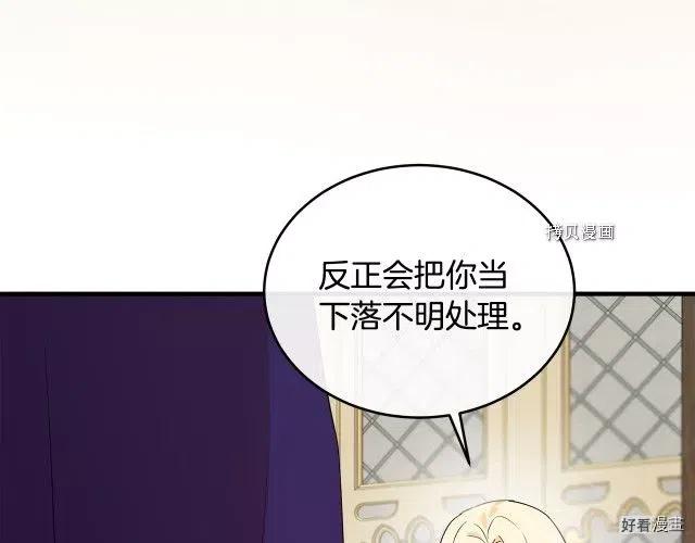 第 94 页