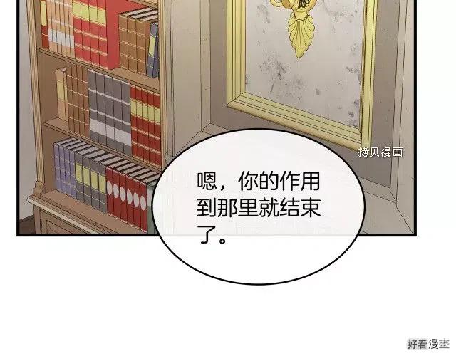 第 98 页