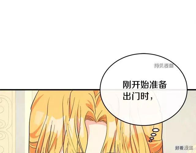 第 102 页