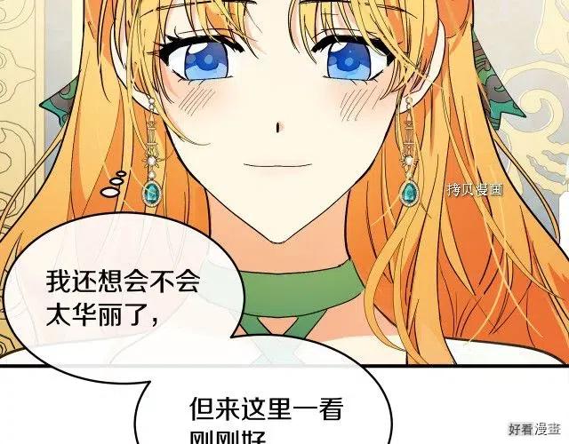 第 103 页