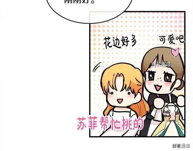 第 104 页