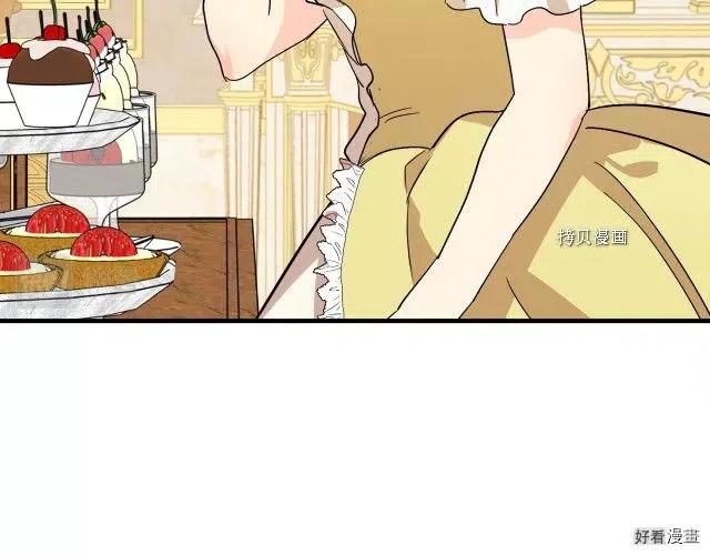 第 109 页