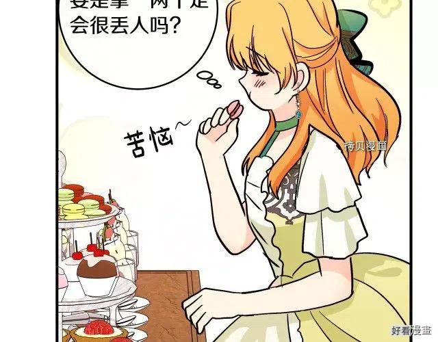第 115 页