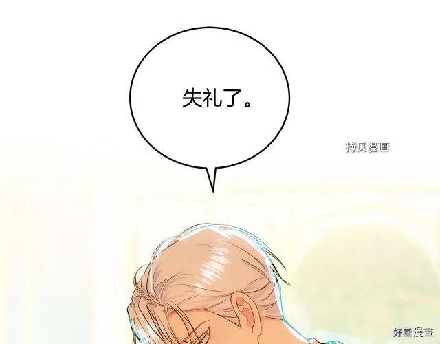 第 122 页