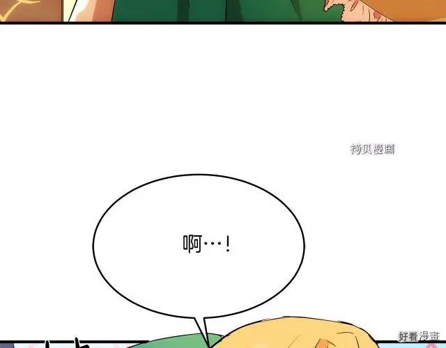 第 125 页