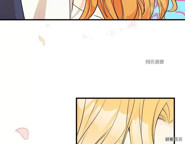 第 127 页