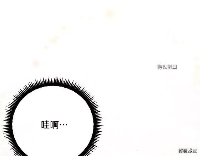 第 130 页