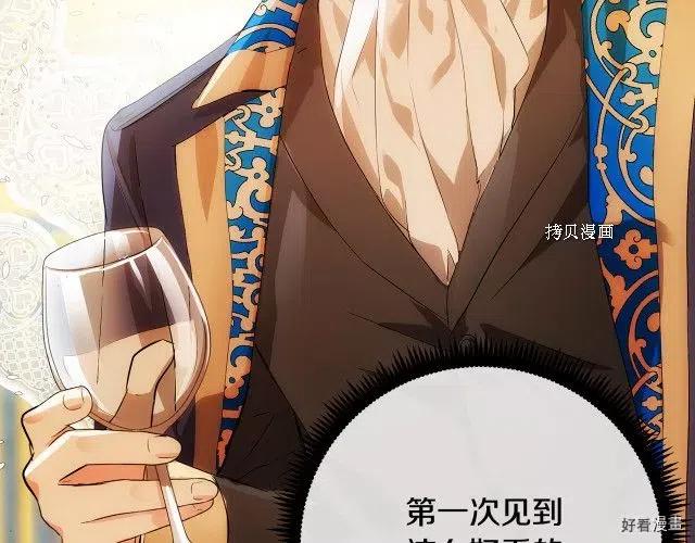 第 132 页