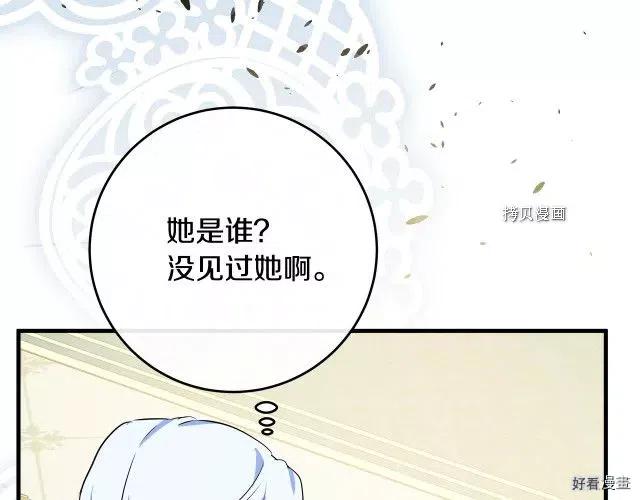 第 136 页