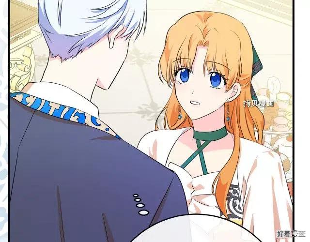第 137 页