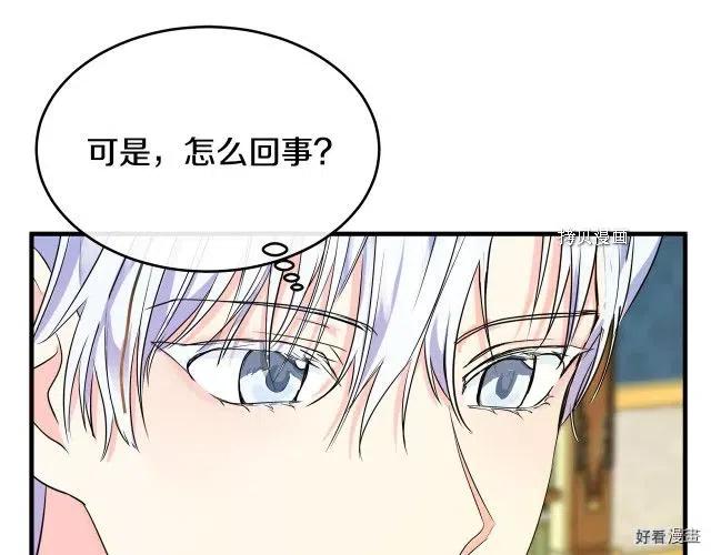 第 140 页