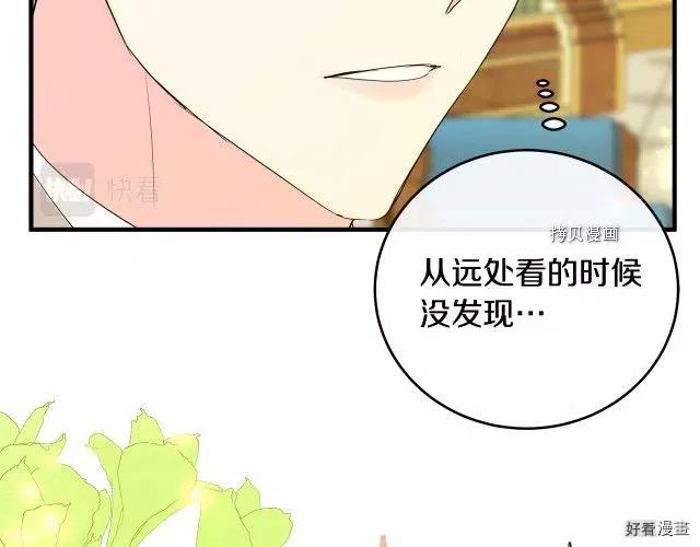 第 141 页