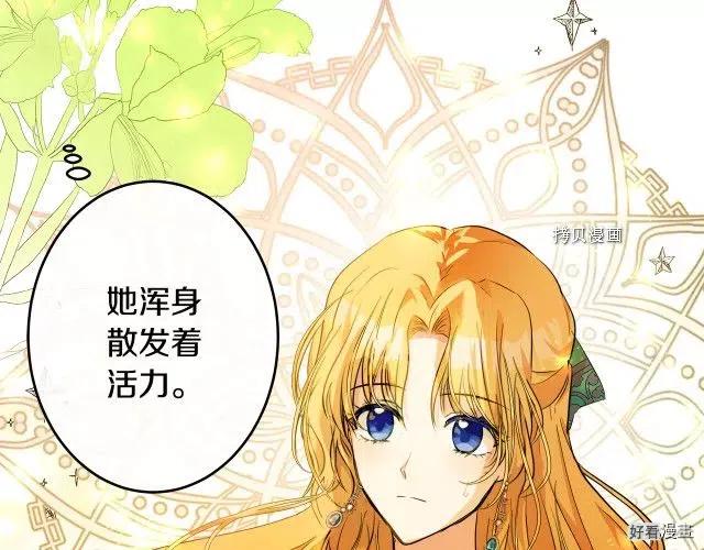 第 142 页