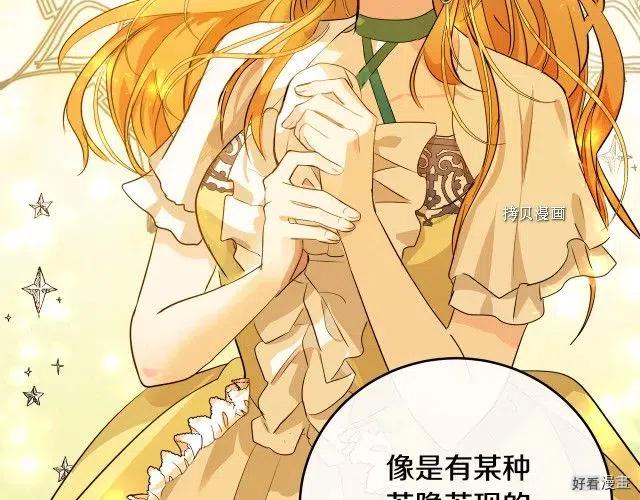 第 143 页