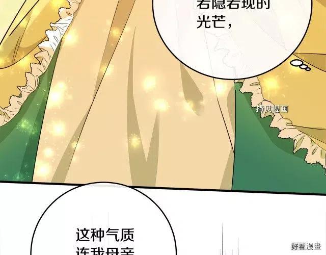 第 144 页