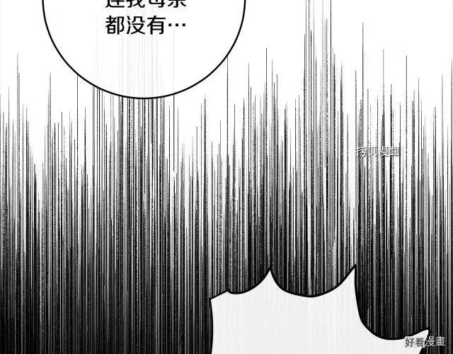 第 145 页