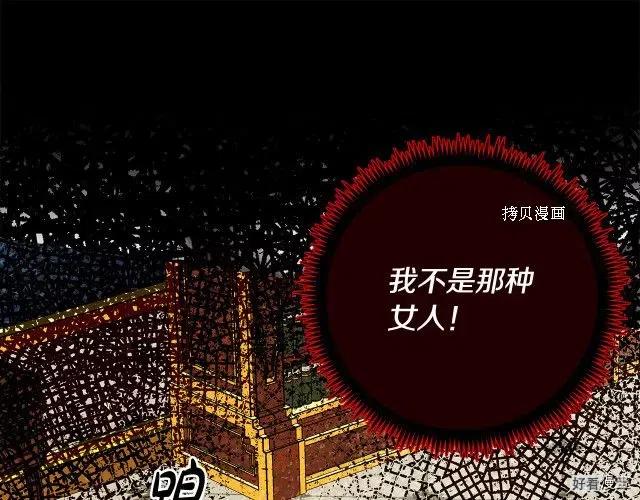 第 149 页