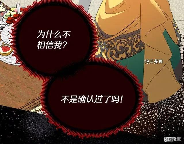 第 151 页