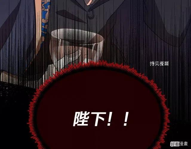 第 154 页