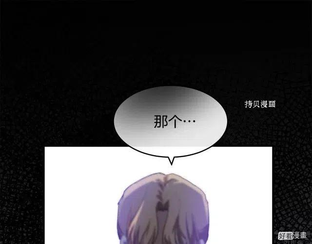 第 156 页