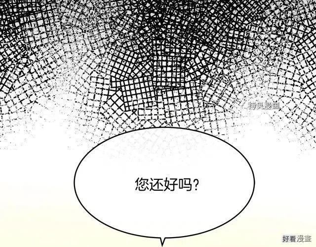 第 158 页
