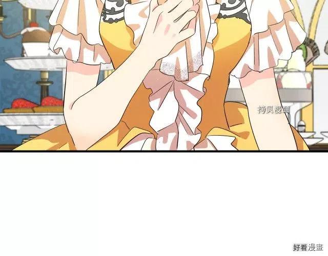 第 160 页