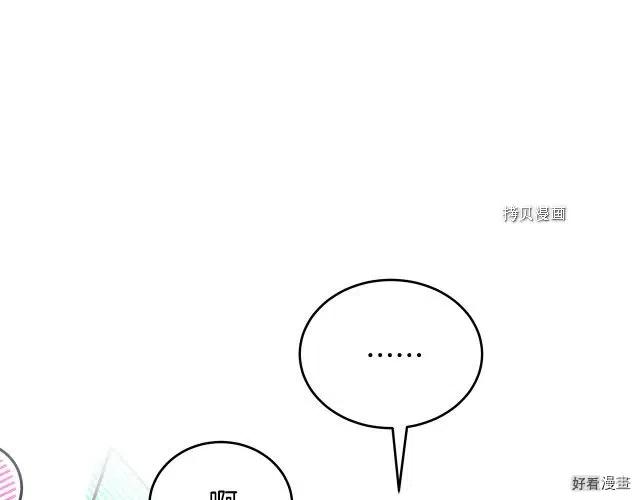 第 161 页