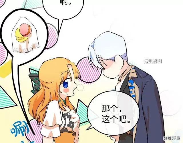 第 162 页