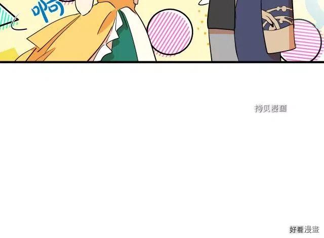 第 163 页