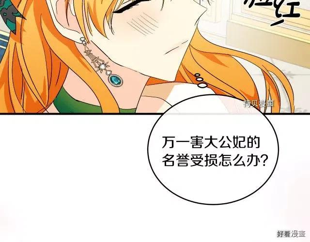 第 165 页