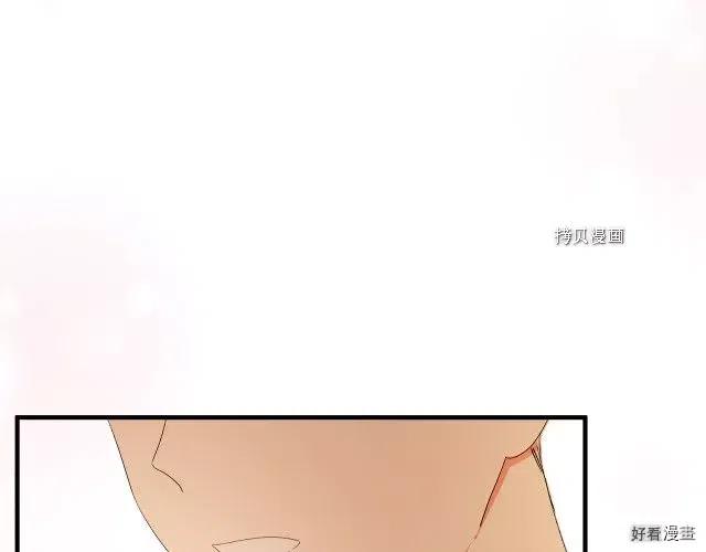 第 166 页