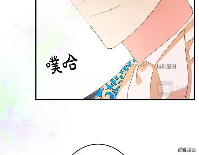 第 168 页