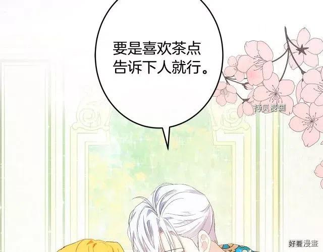 第 169 页
