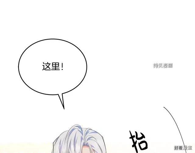 第 175 页