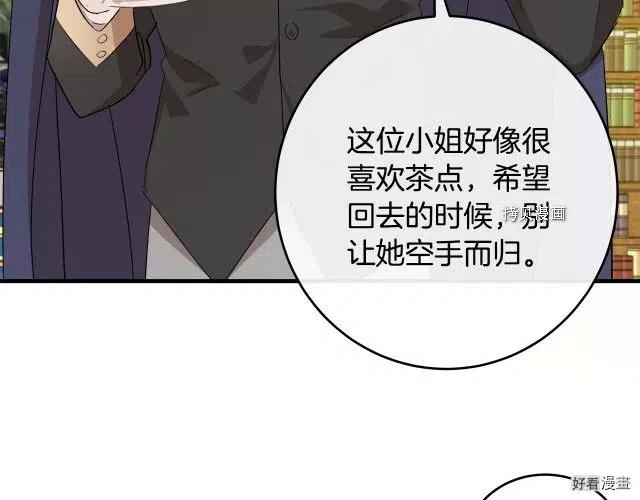 第 177 页