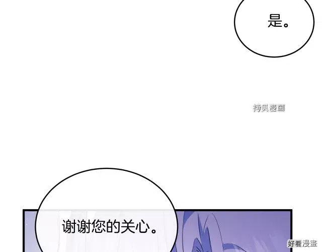 第 178 页