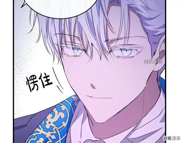 第 179 页