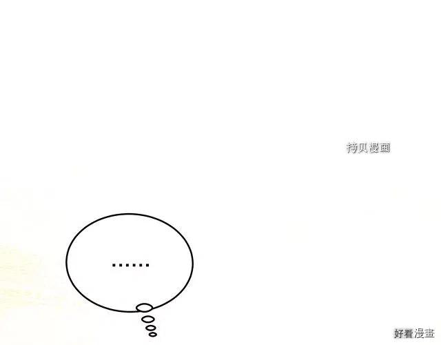 第 181 页