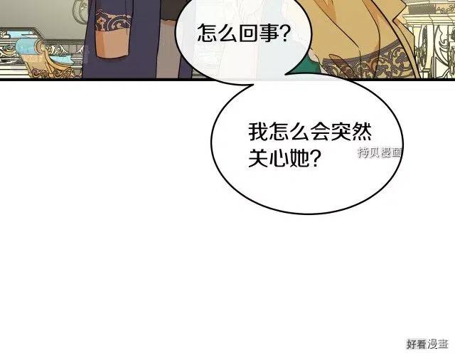 第 183 页