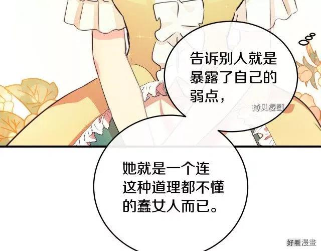 第 186 页