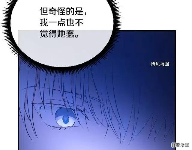 第 188 页