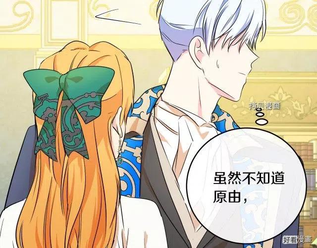 第 190 页