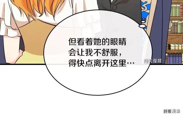 第 191 页