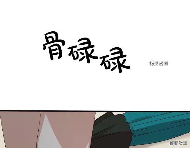 第 192 页