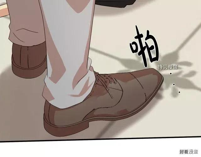 第 193 页